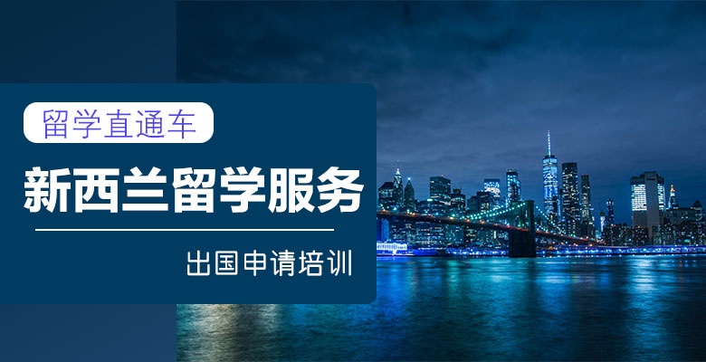 湖州专业办理新加坡研究生留学中介机构_今日排名已更新