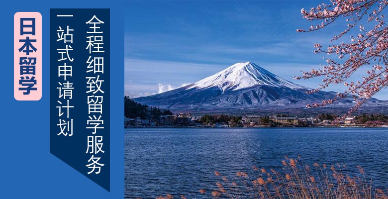 全攻略！北京三大专门申请艺术留学机构精心盘点