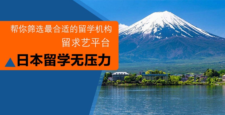 酒泉有哪些新西兰本科留学培训机构按好评度排名