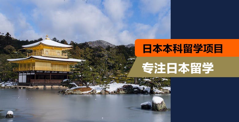 全攻略！福州10大专业的艺术留学机构有哪个
