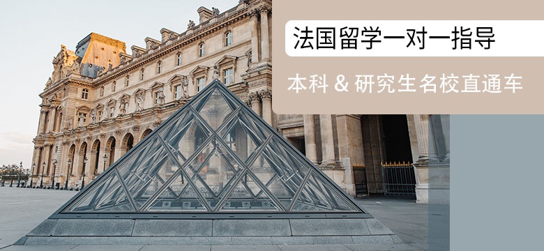 【汇总】上海10大认可度高的留学中介哪家好