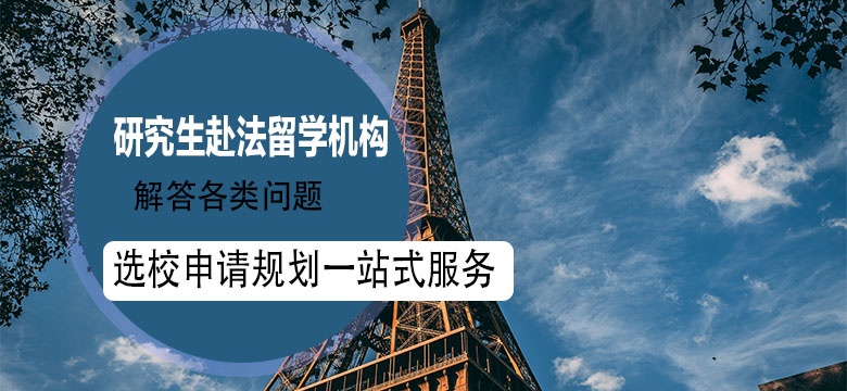 【欢迎参考】长沙5大优质的留学机构哪家强