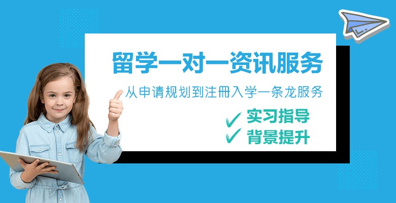 【避坑指南】兰州10大专业的留学机构精心盘点