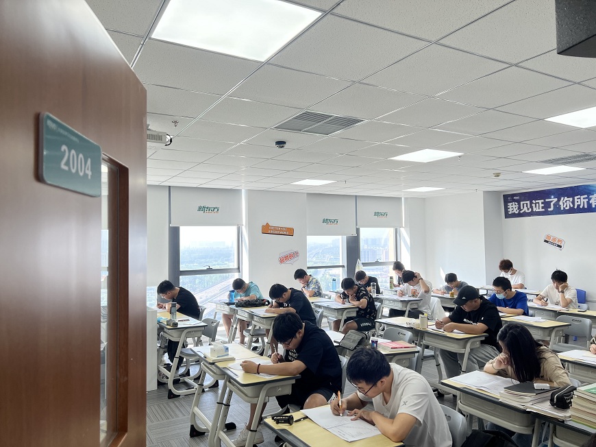 新东方考研|武汉知名考研辅导机构哪个好