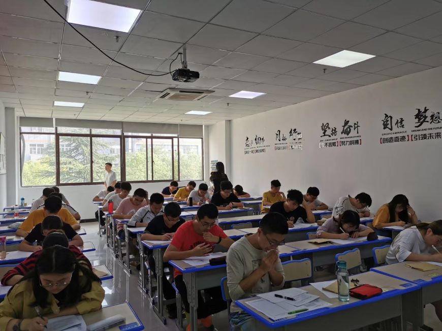 贵阳市研究生考试培训集训班十大排名