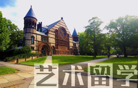 艺术留学作品集培训