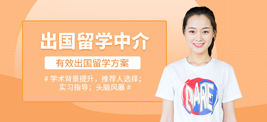 朗阁教育