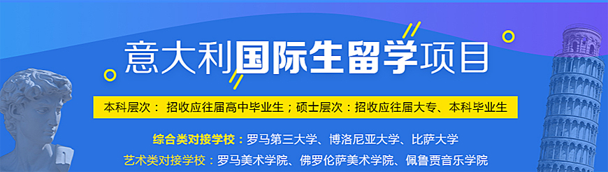 北京外国语大学国际预科 北京外国语大学国际预科