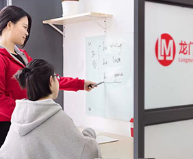 中小学一对一辅导