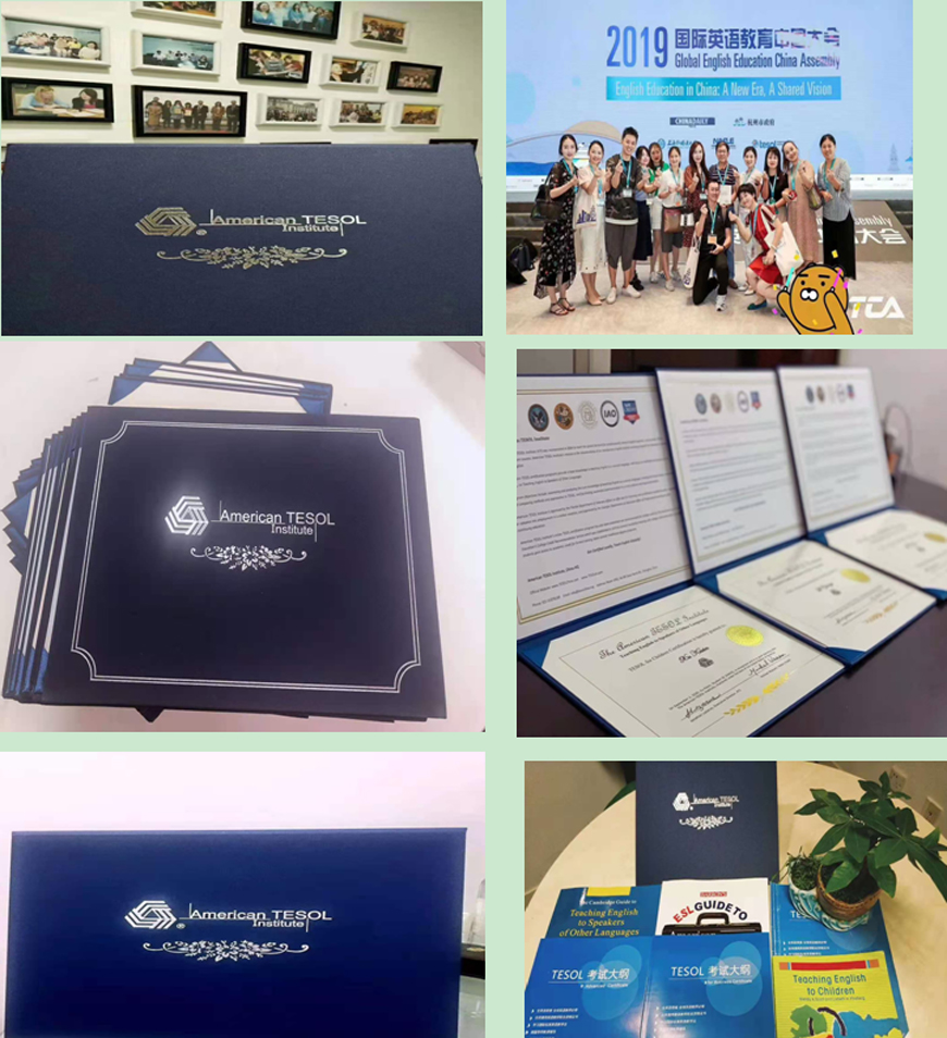 汉茗-国际英语教师资格证培训 汉茗-国际英语教师资格证培训