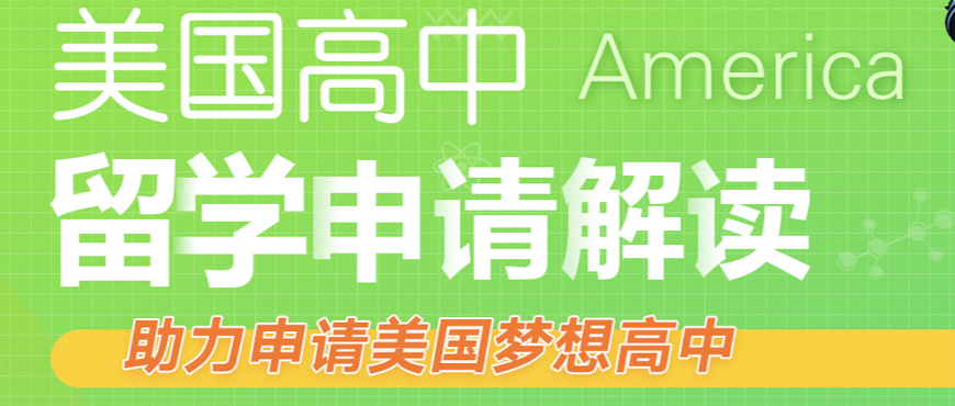江阴本科留学中介排行榜