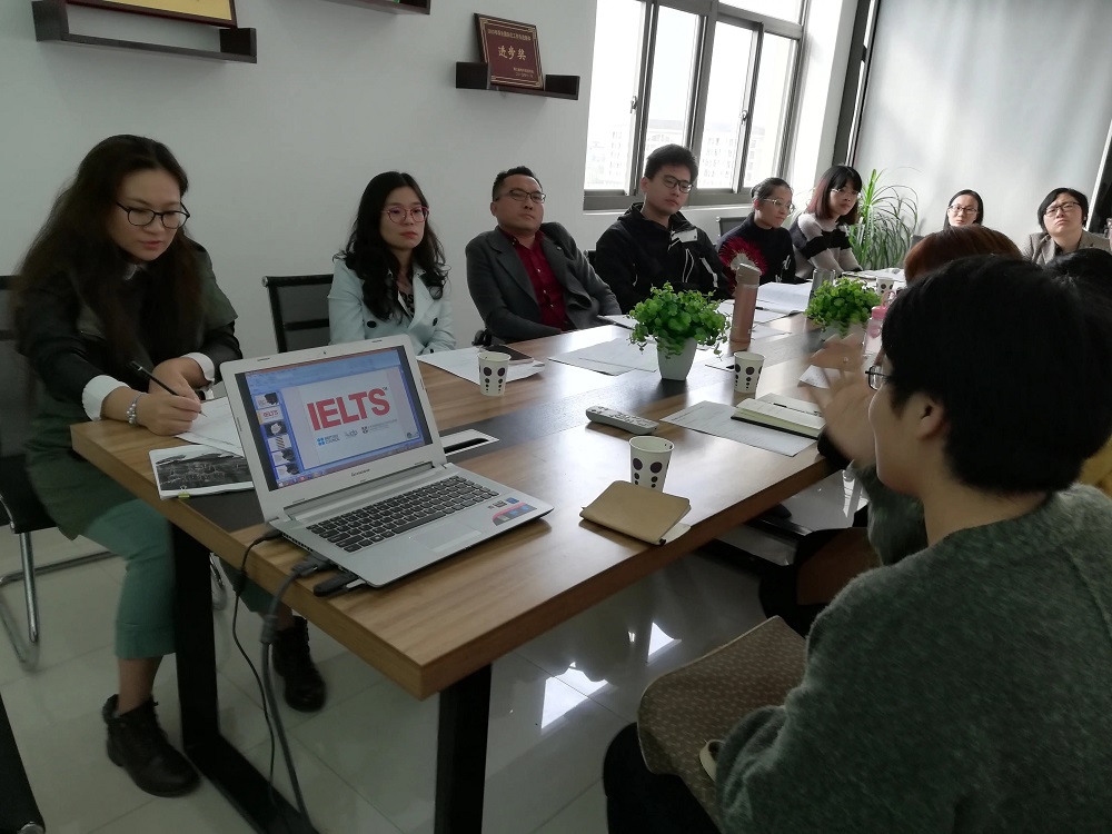 雅思辅导
