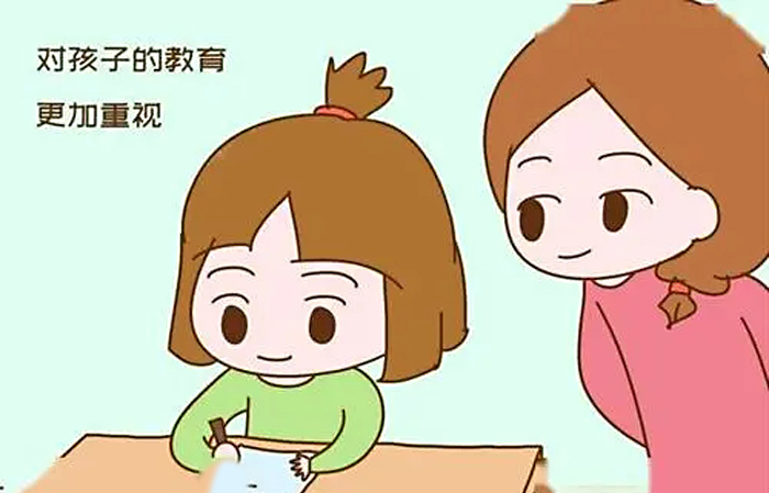 会计培训班
