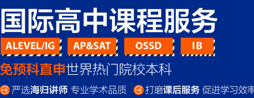 怎么提升雅思听力做题速度
