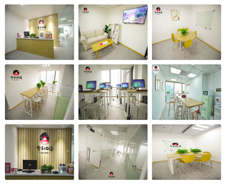 宁波鄞州区正规的日语培训学校