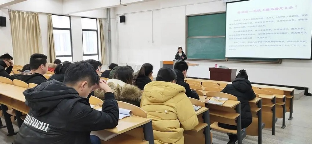 考研辅导机构