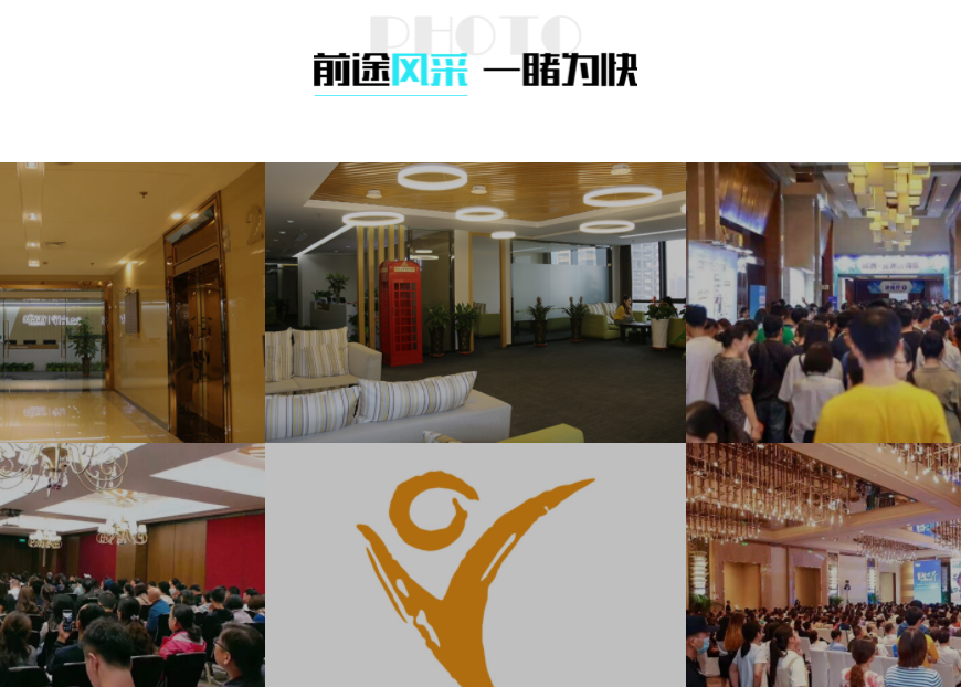 深圳罗湖区留学机构哪家好