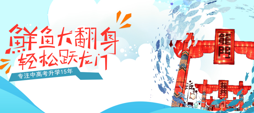中小学一对一辅导