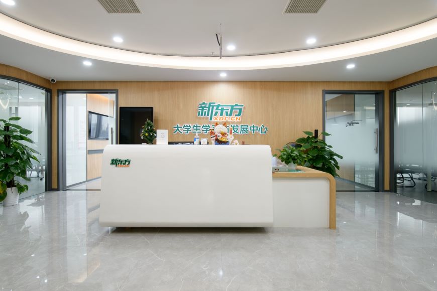 武汉硚口区雅思辅导培训班哪家好一览