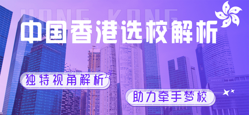 本地排名|天津出国留学培训机构十大一览汇总