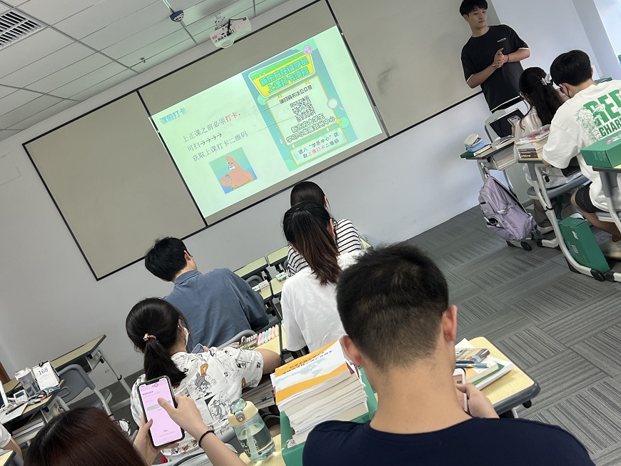 考生必看！北京考研英语辅导班排名哪家好