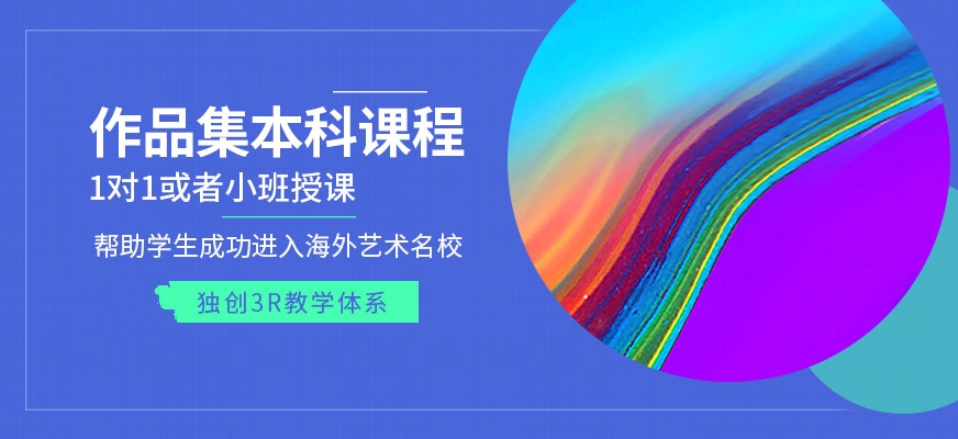 加拿大高中留学有哪些常见问题