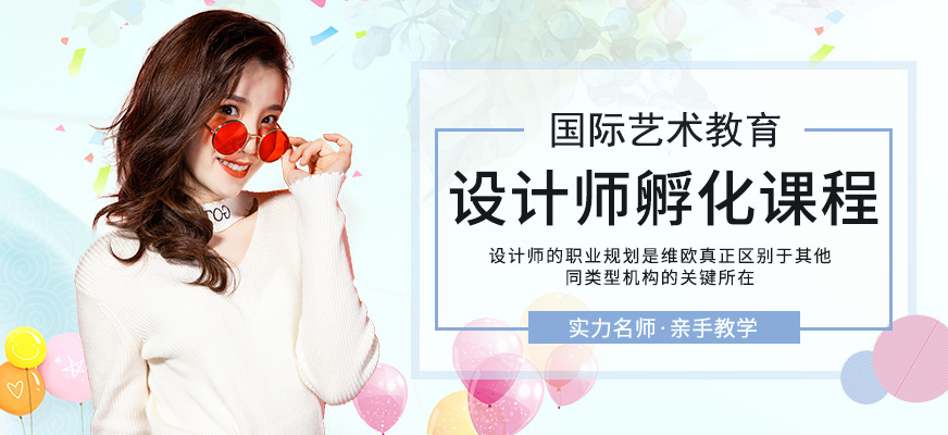 去美国留学读研究生的好处