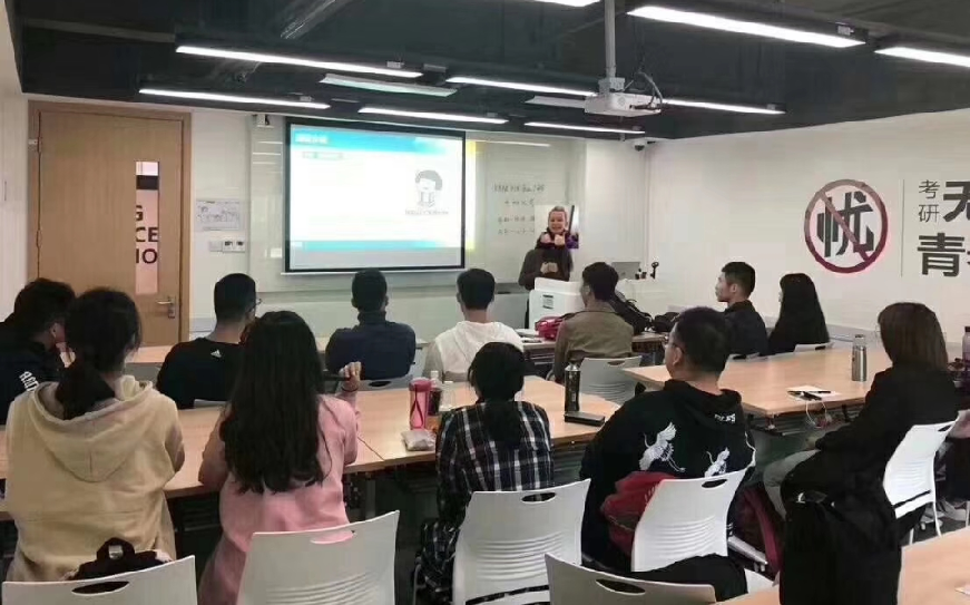 长沙雨花区新东方国际英语培训班