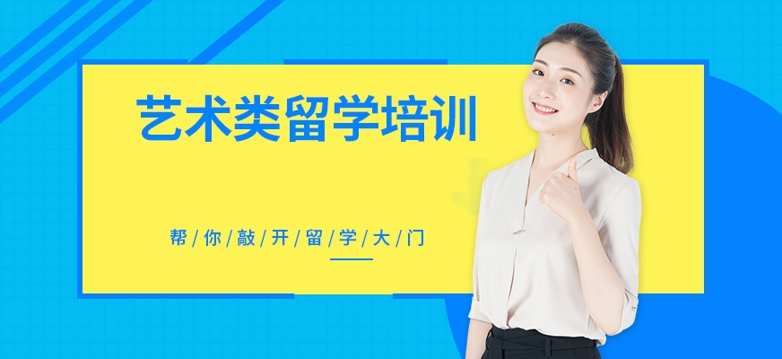 加拿大高中留学有哪些常见问题
