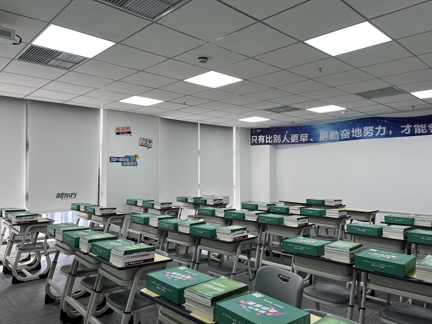 今日推荐!上海考研英语辅导班排行榜一览