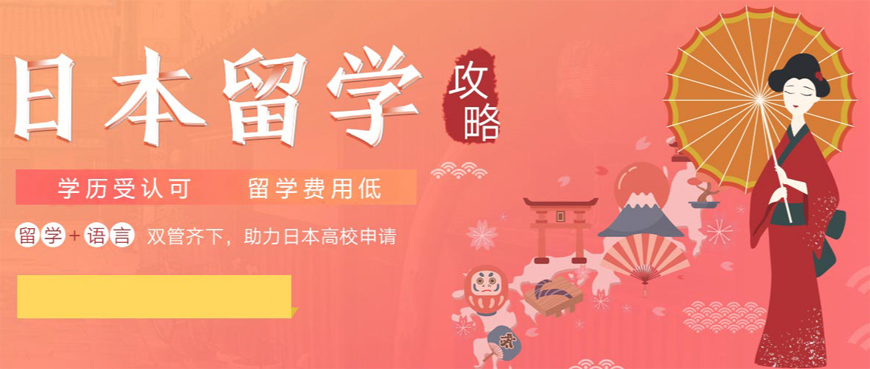 新东方留学|上海艺术类留学中介专业靠谱的