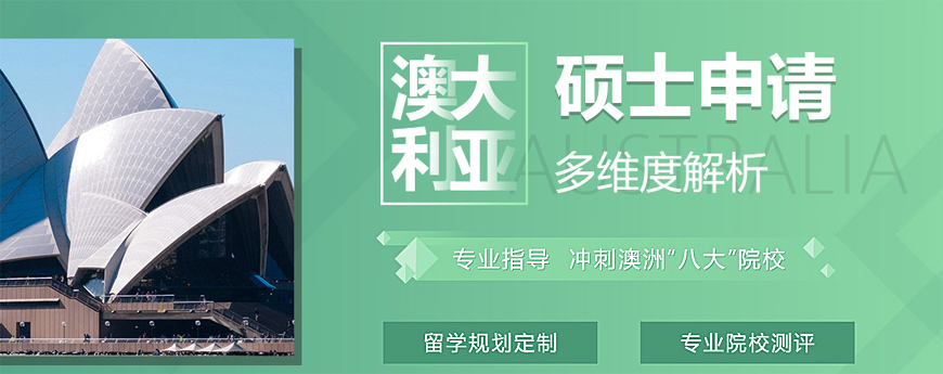 top10排名揭秘！广州留学机构新东方