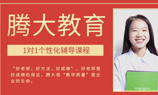 绘画材料