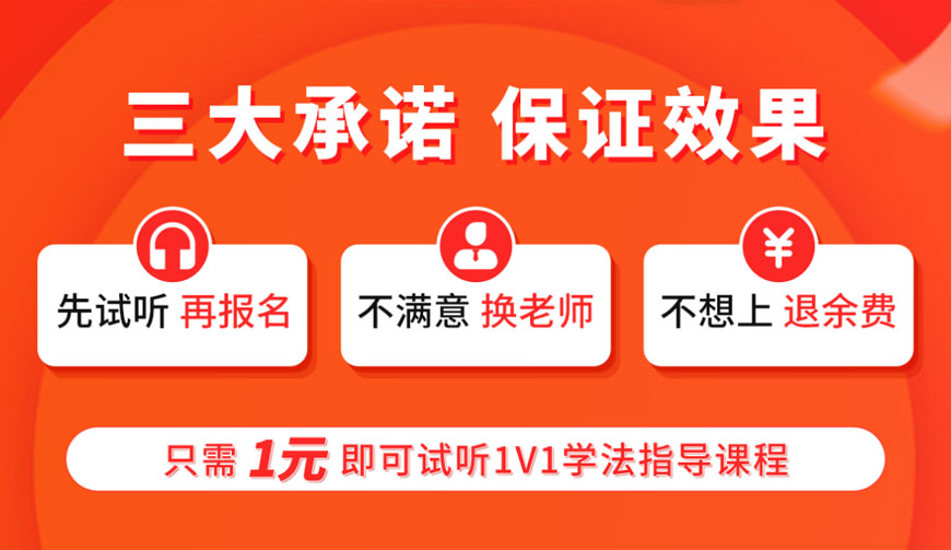 武汉汉阳区高中英语培训机构实力排名
