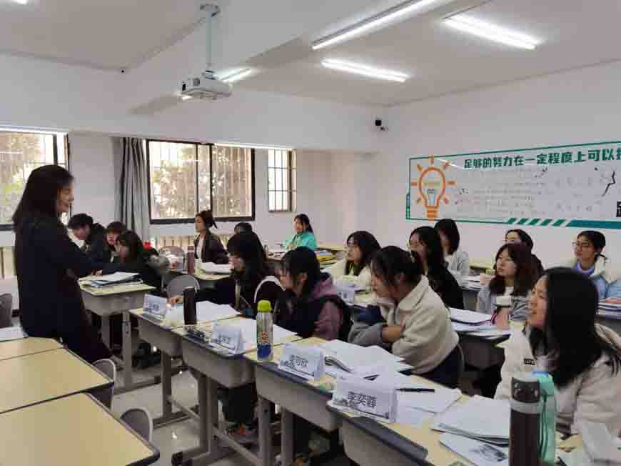 专业高考辅导机构
