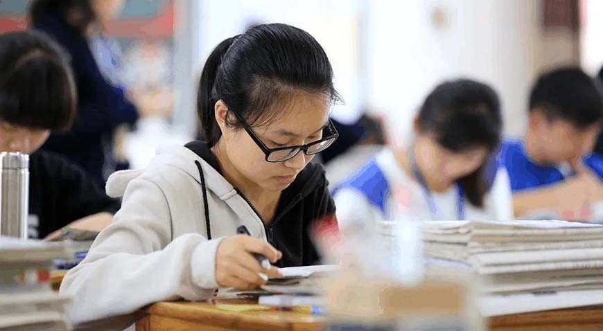 专业高考辅导机构