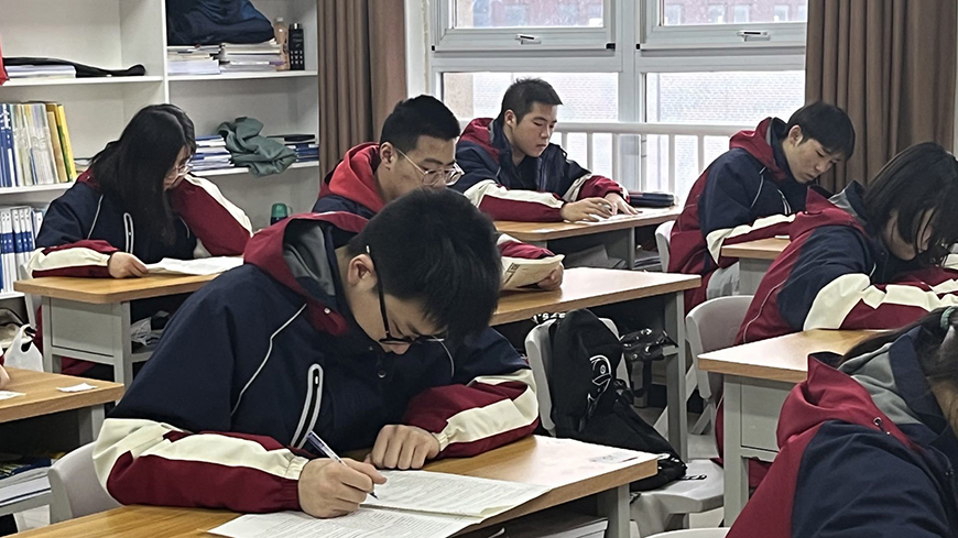 专业高考辅导机构