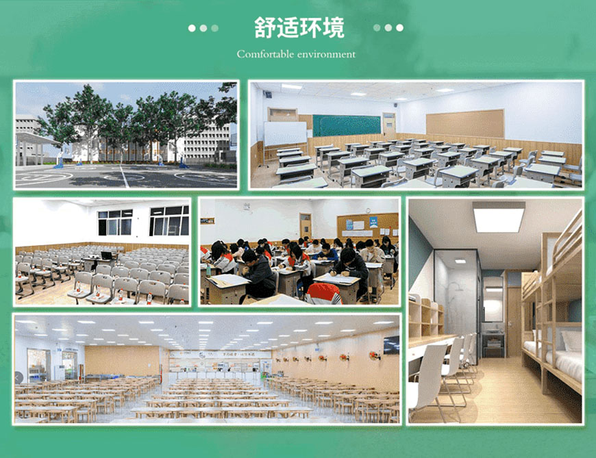 吉林长春国内高中高三高考英语培训班一览