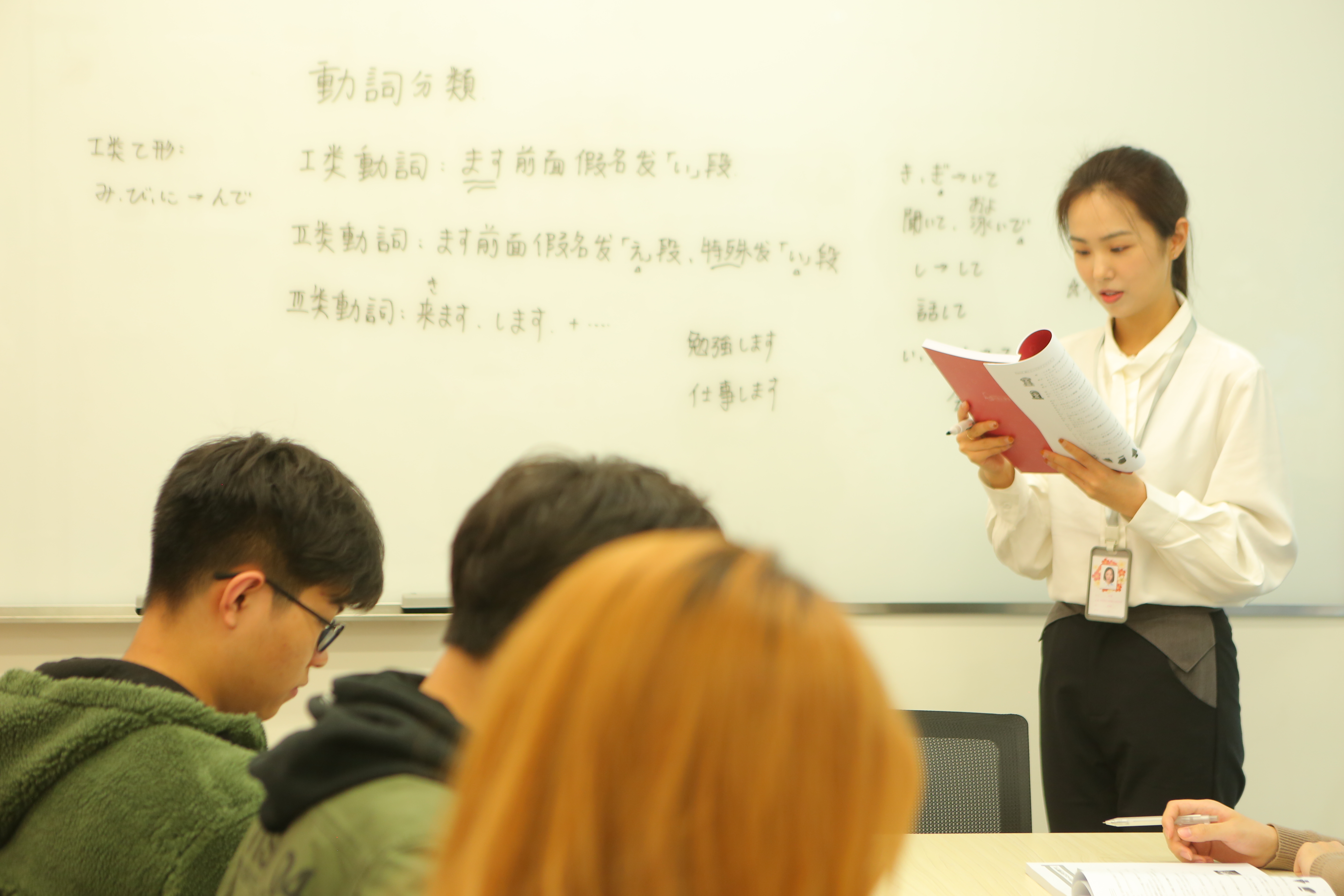 盘点！天津日语考级培训机构本地优选实力机构