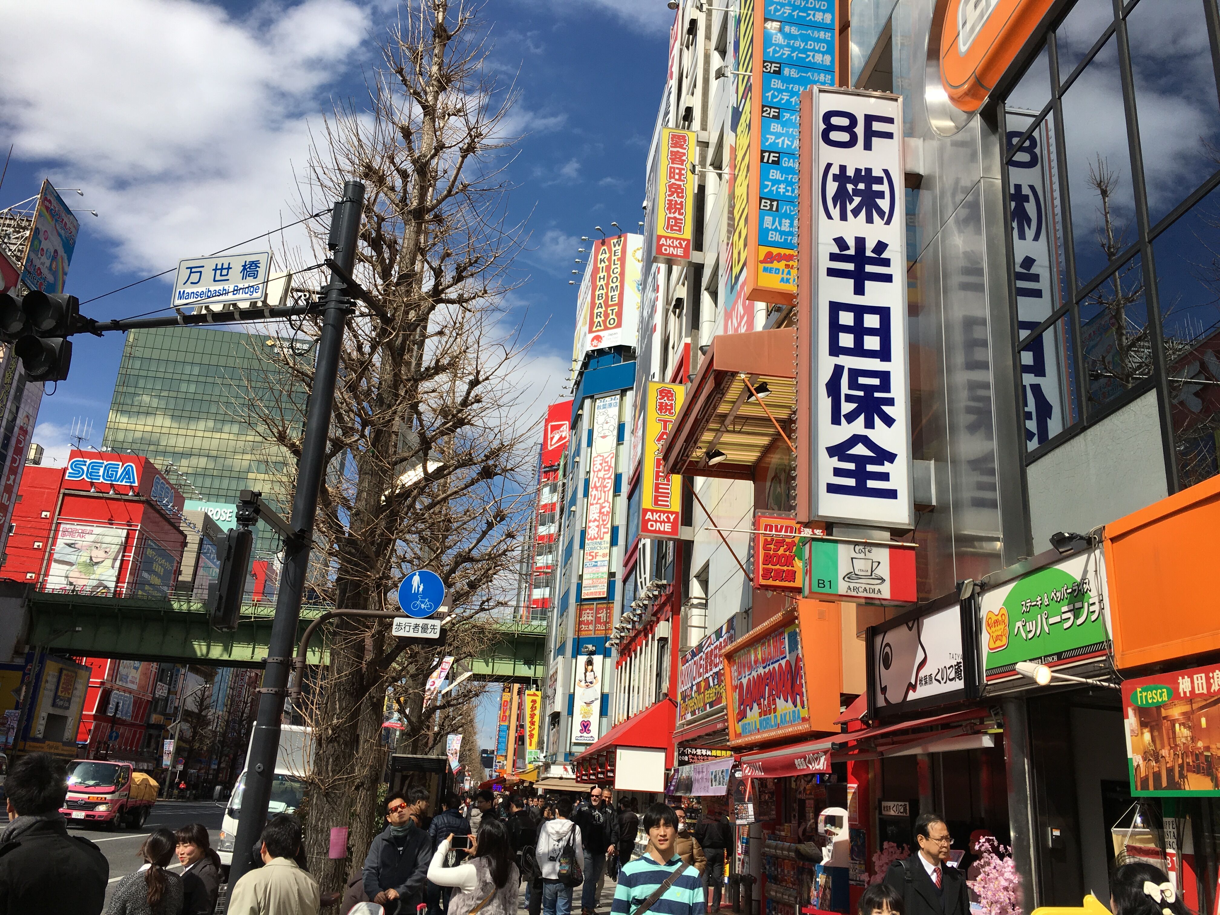 盘点！天津日语培训学校靠谱排名一览