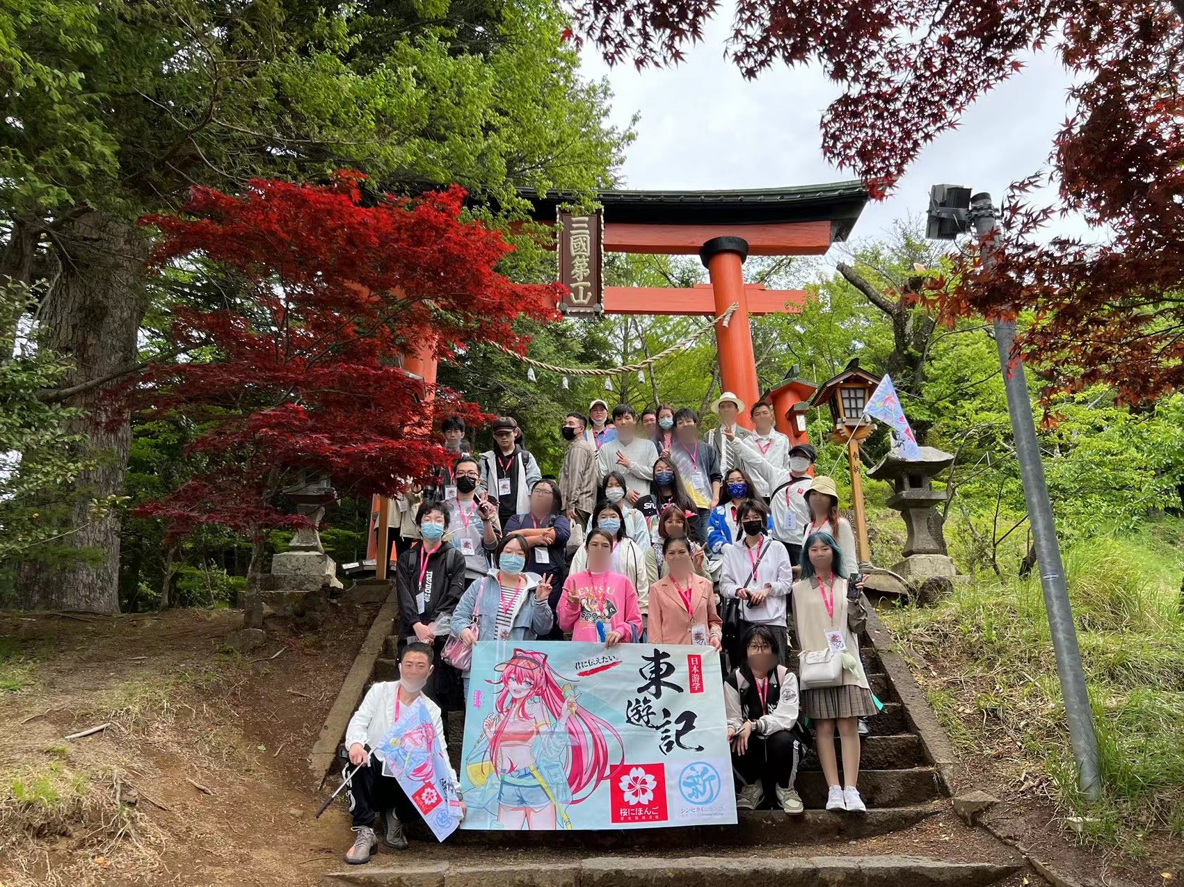 盘点！天津留学日语培训学校本地知名专业的