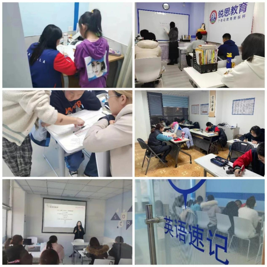 高考中考补习学校