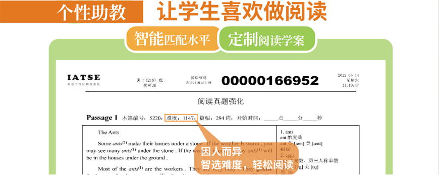 成都发布:初中英语辅导班五大排名一览