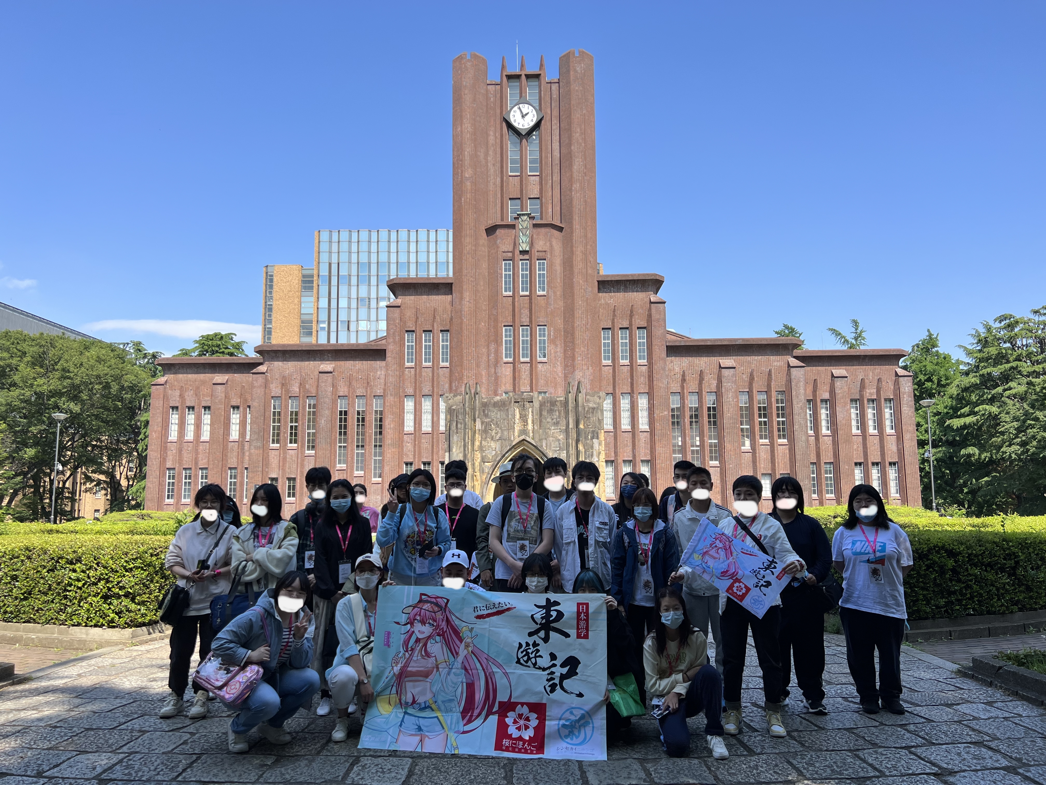 盘点!南京高考日语培训班本地实力排名一览更新