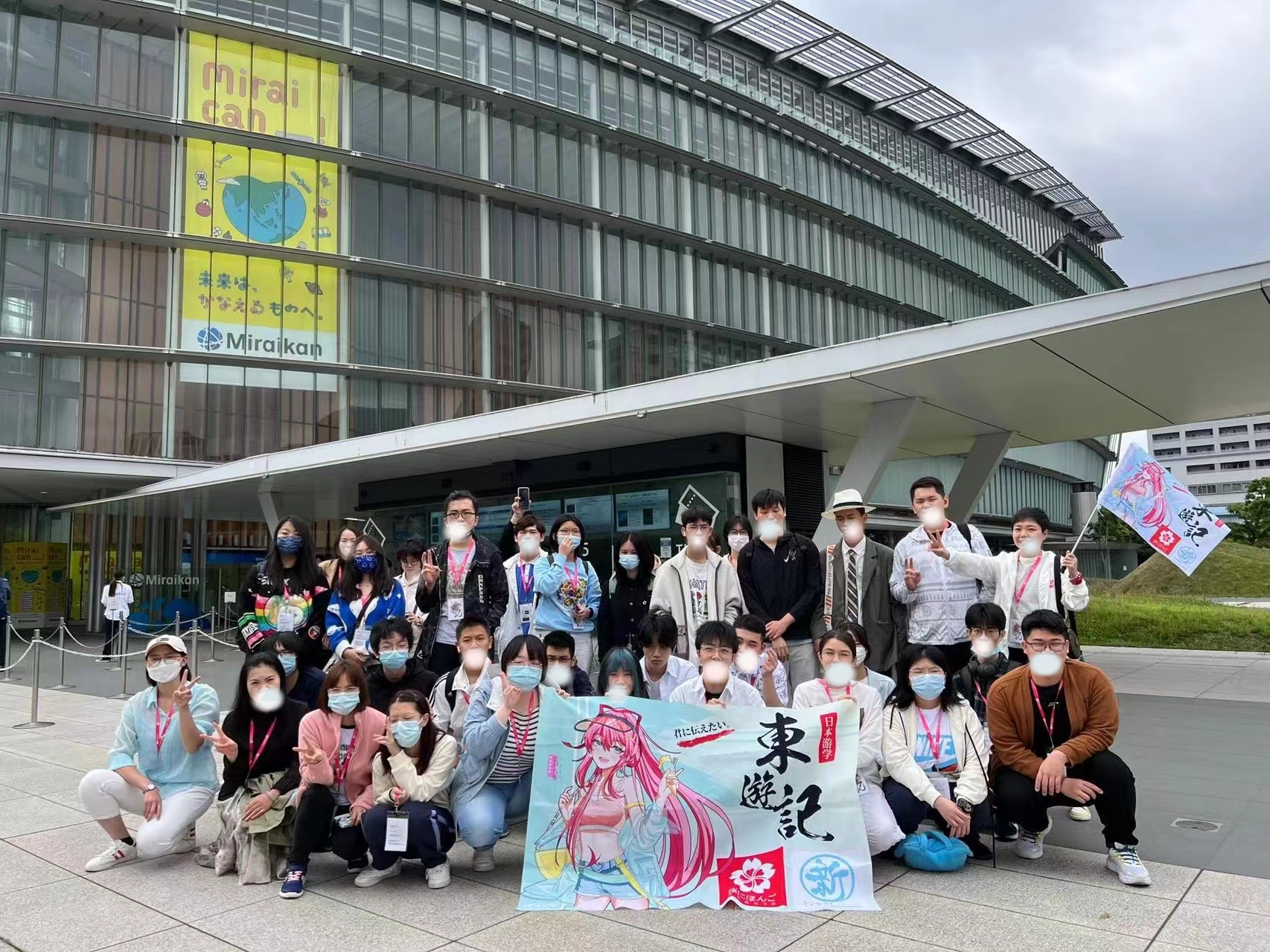 盘点！天津日语小班课培训班排行榜名单