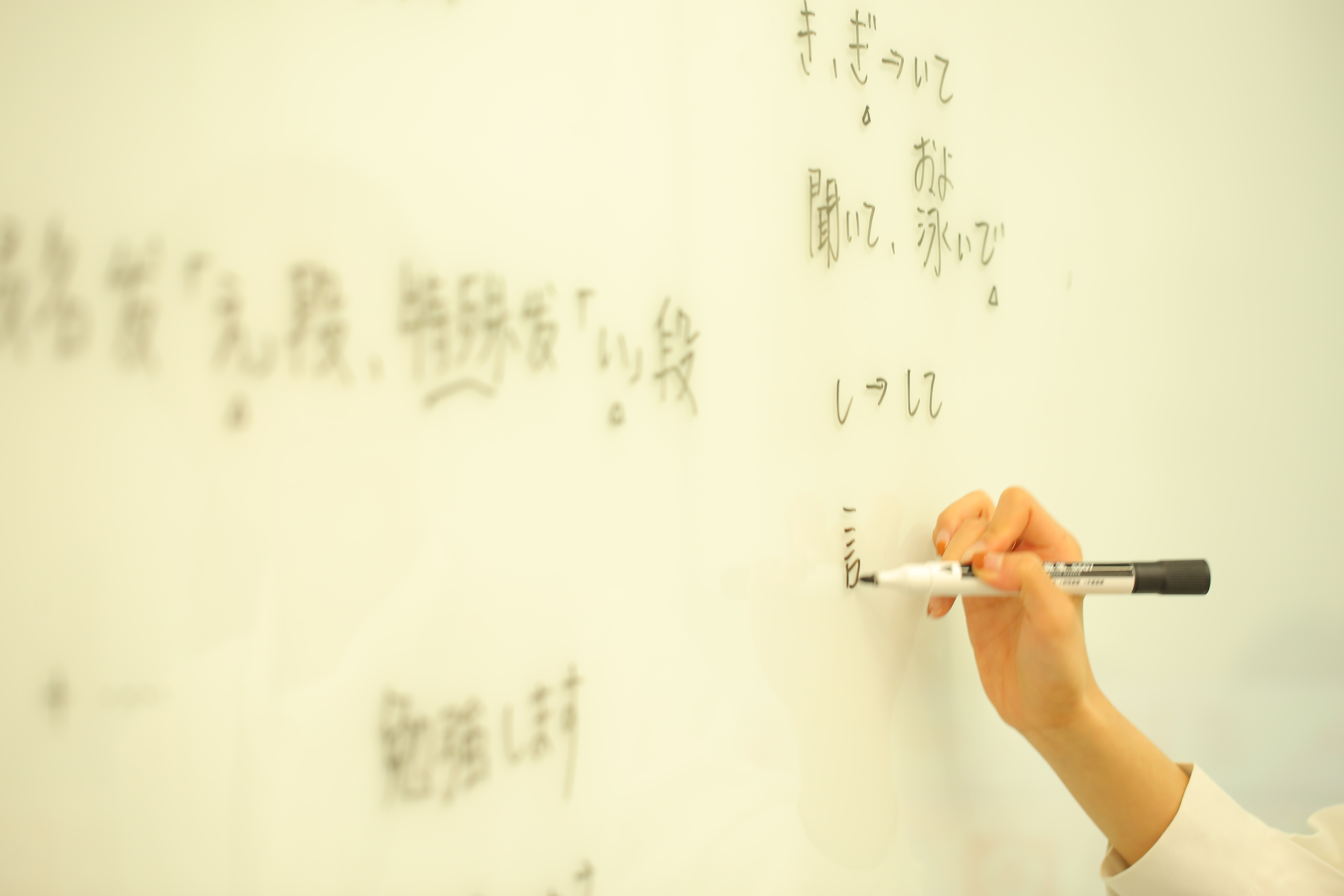 盘点！天津少儿日语培训机构五大排名一览