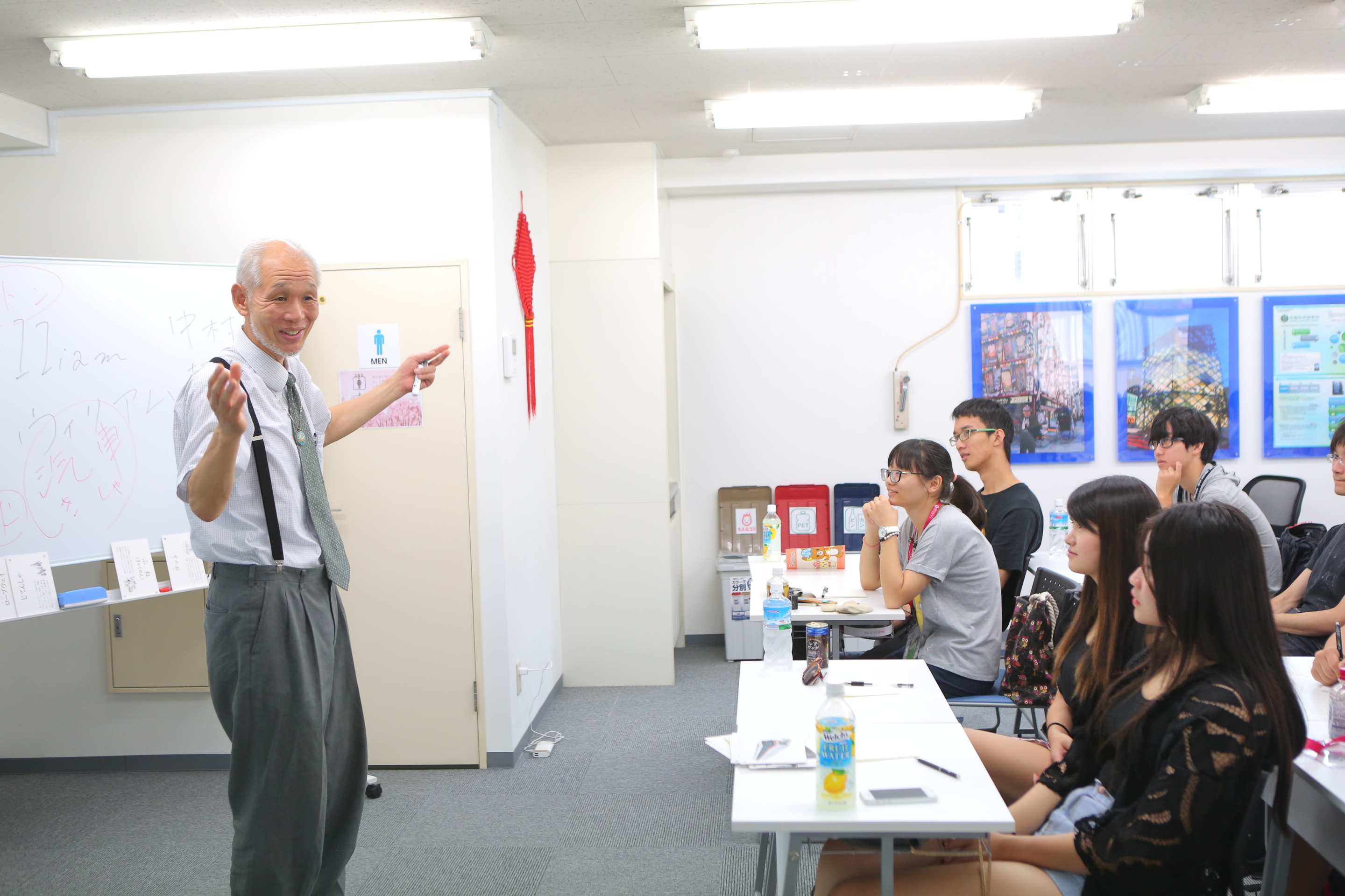 盘点！大连留学日语培训学校2024排名一览