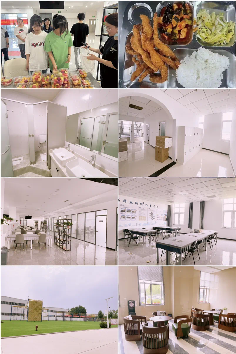 高考中考补习学校