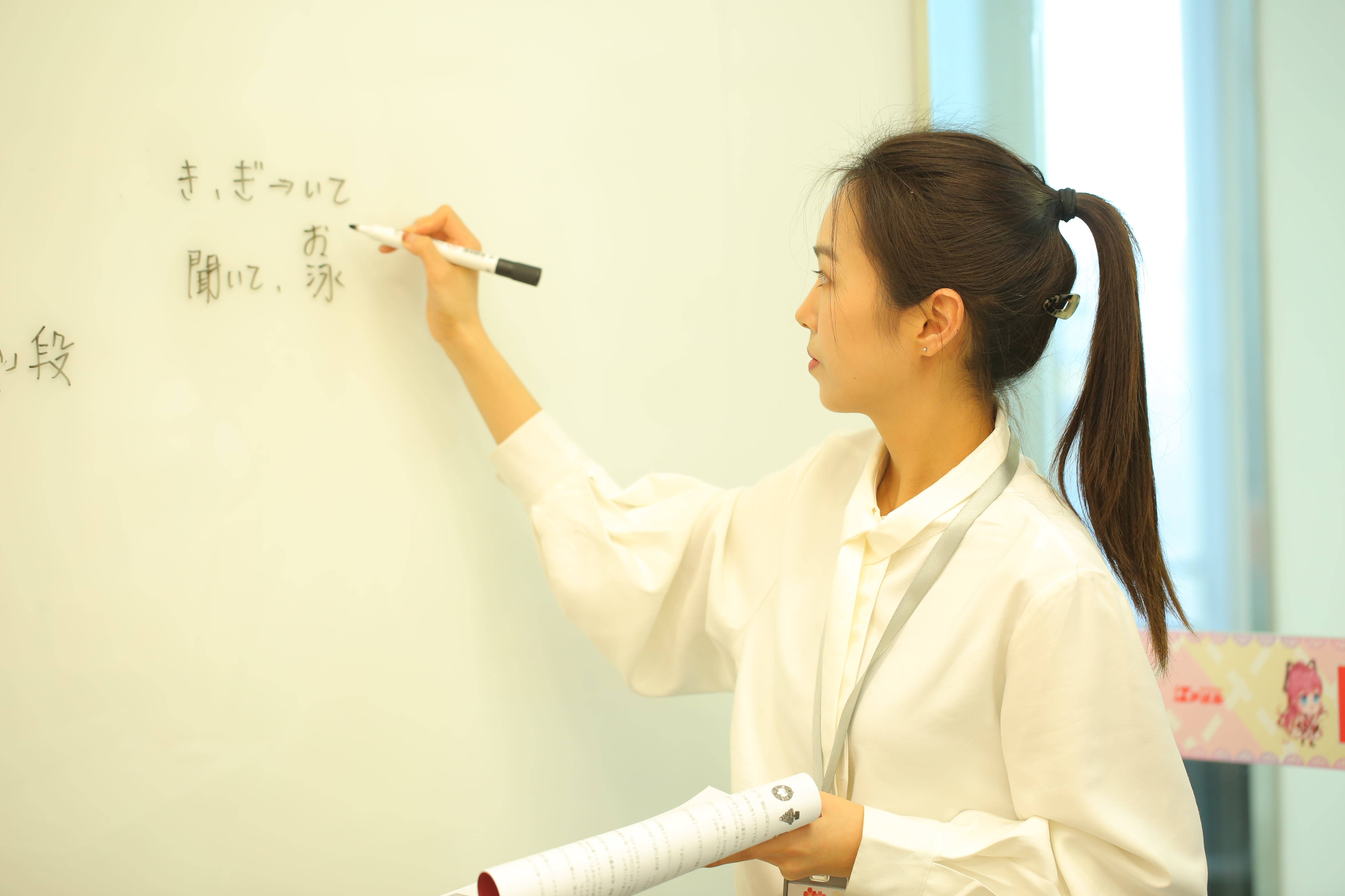 盘点！重庆留学日语培训班本地精选机构排名
