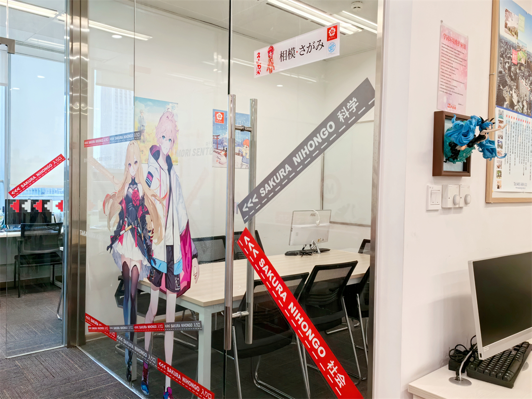 盘点!天津留学日语培训机构榜首揭秘更新